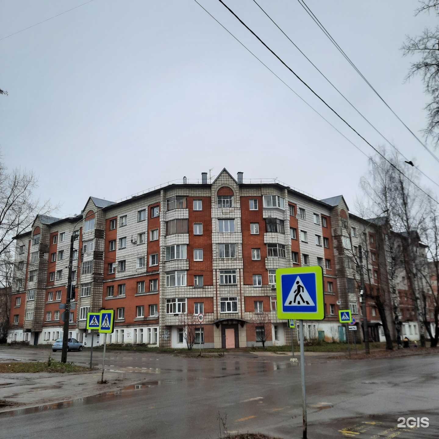 Отзывы на компанию Студия ногтевого сервиса в Сыктывкаре c фото - фотография 2 из 2