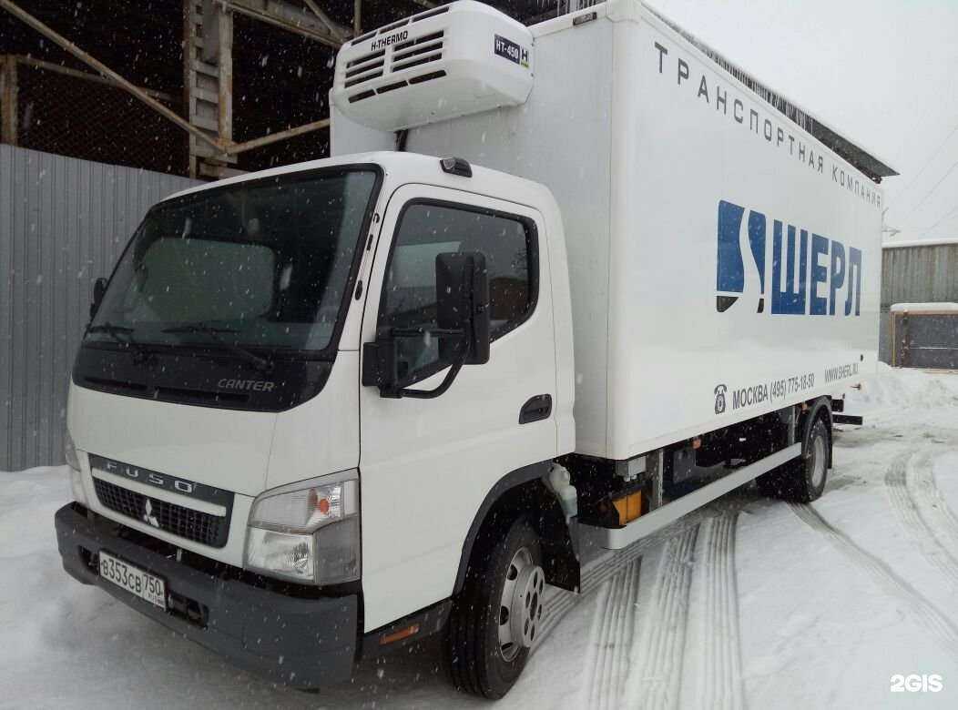 Отзывы на компанию Шерл в г. Омск c фото