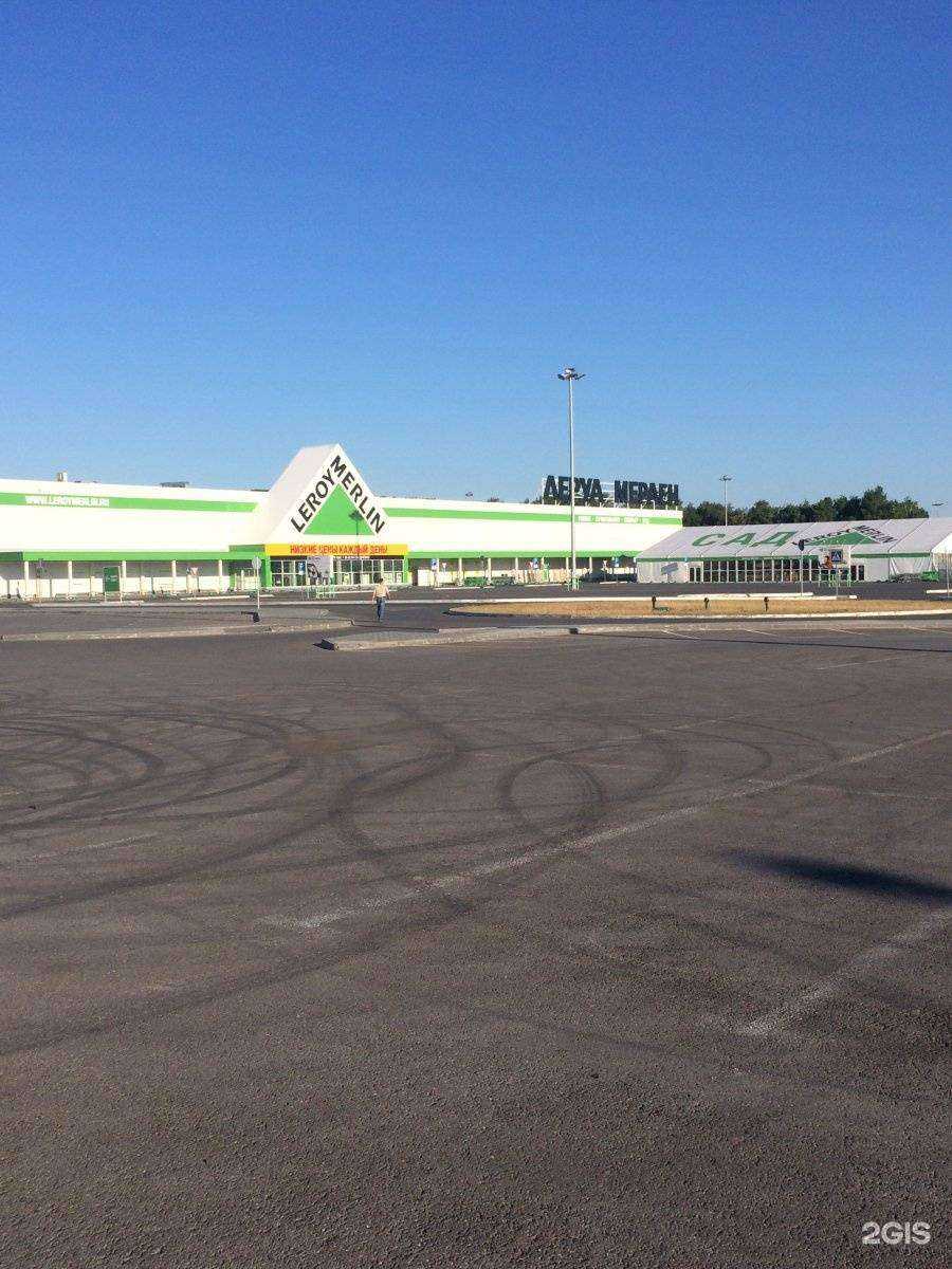 Отзывы на компанию Лемана Про в Ульяновске c фото - фотография 2 из 2