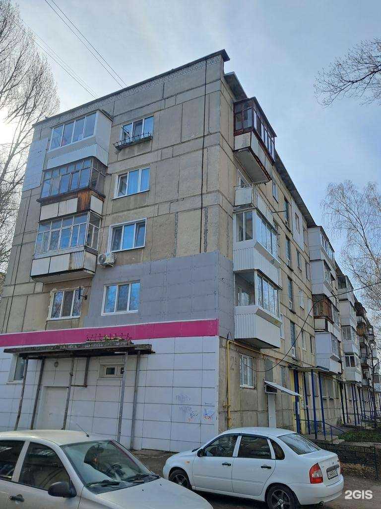 Отзывы на компанию Магнит Косметик в Димитровграде c фото - фотография 2 из 2