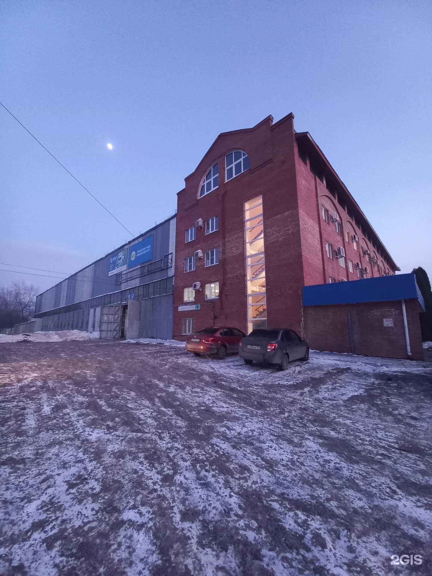 Отзывы на компанию Декоратор в Тольятти c фото - фотография 2 из 2