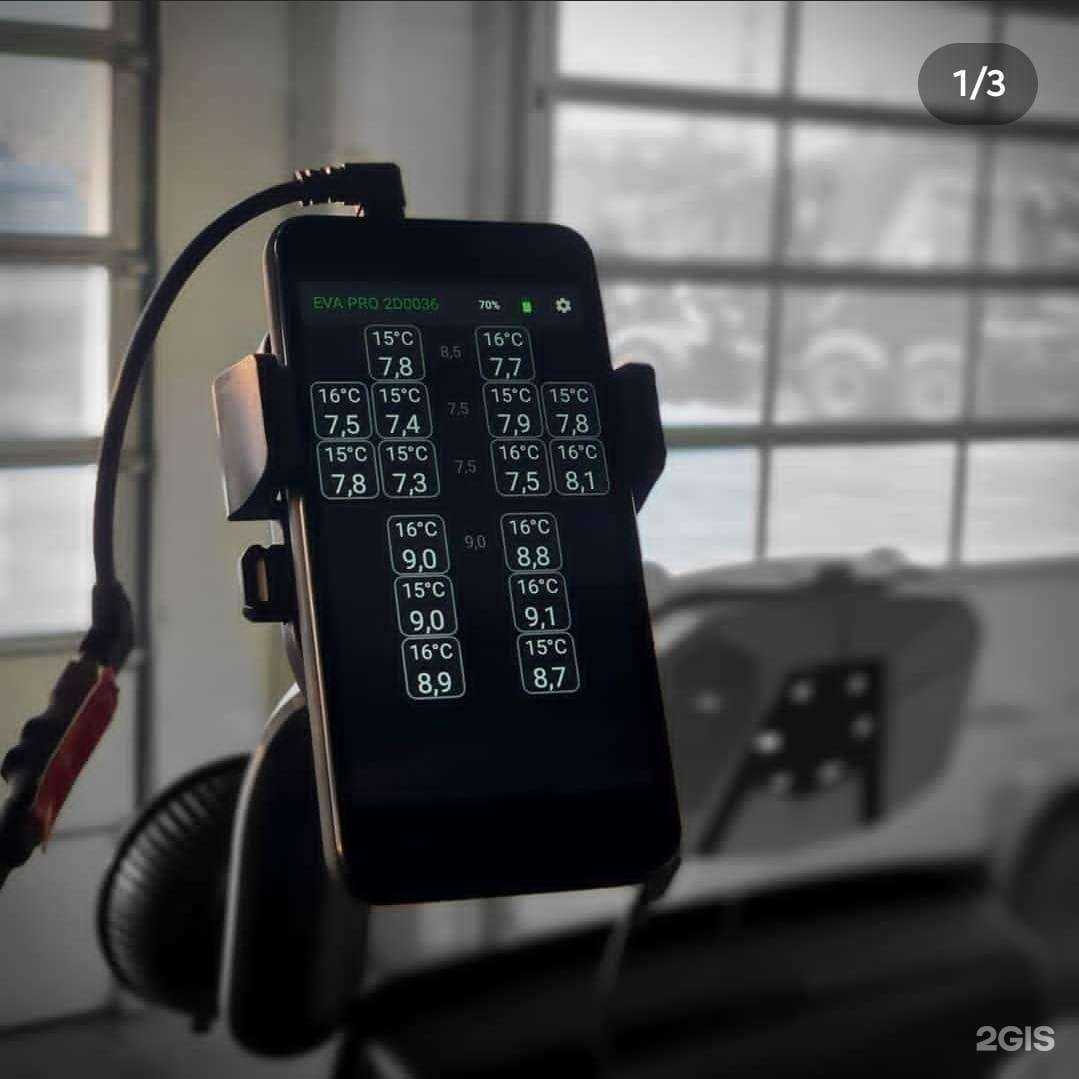 Отзывы на компанию МБ-Восток в Хабаровске c фото