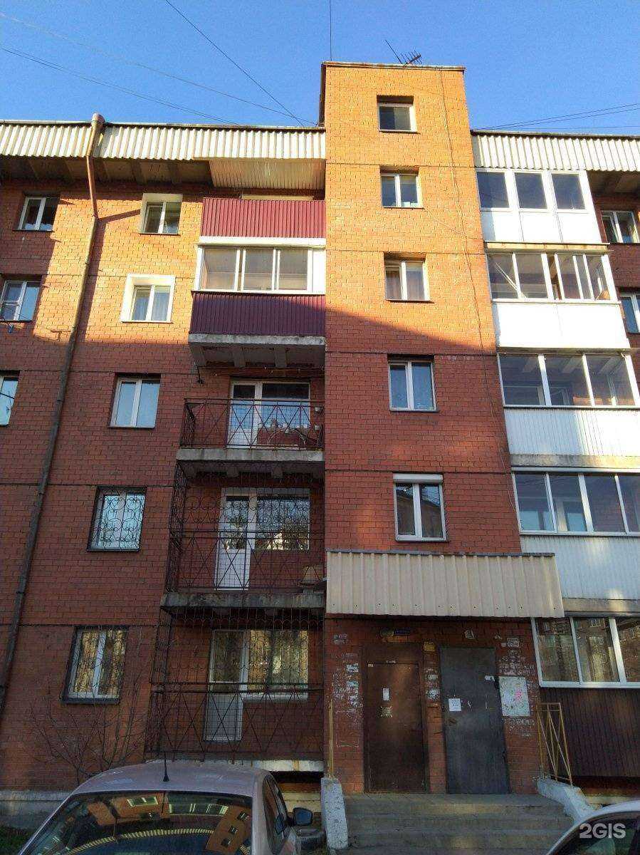 Отзывы на компанию Квартет в Иркутске c фото - фотография 2 из 2