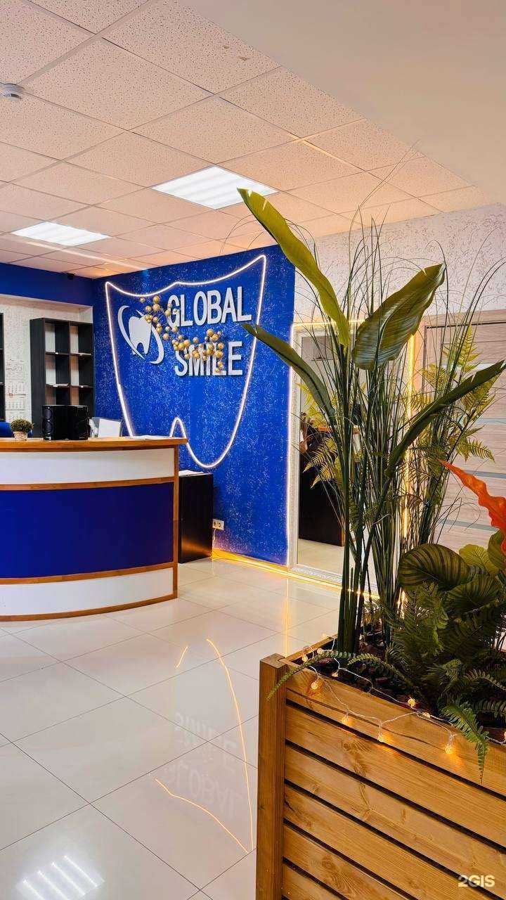 Отзывы на компанию Global smile в г. Майкоп c фото