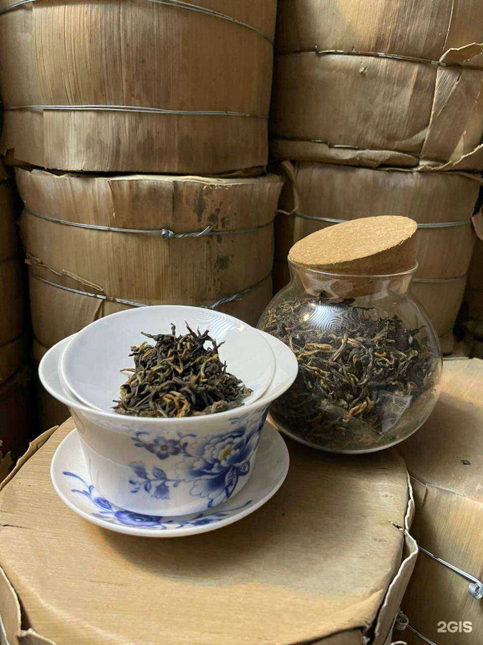 Отзывы на компанию Чай из поднебесной в г. Красноярск c фото