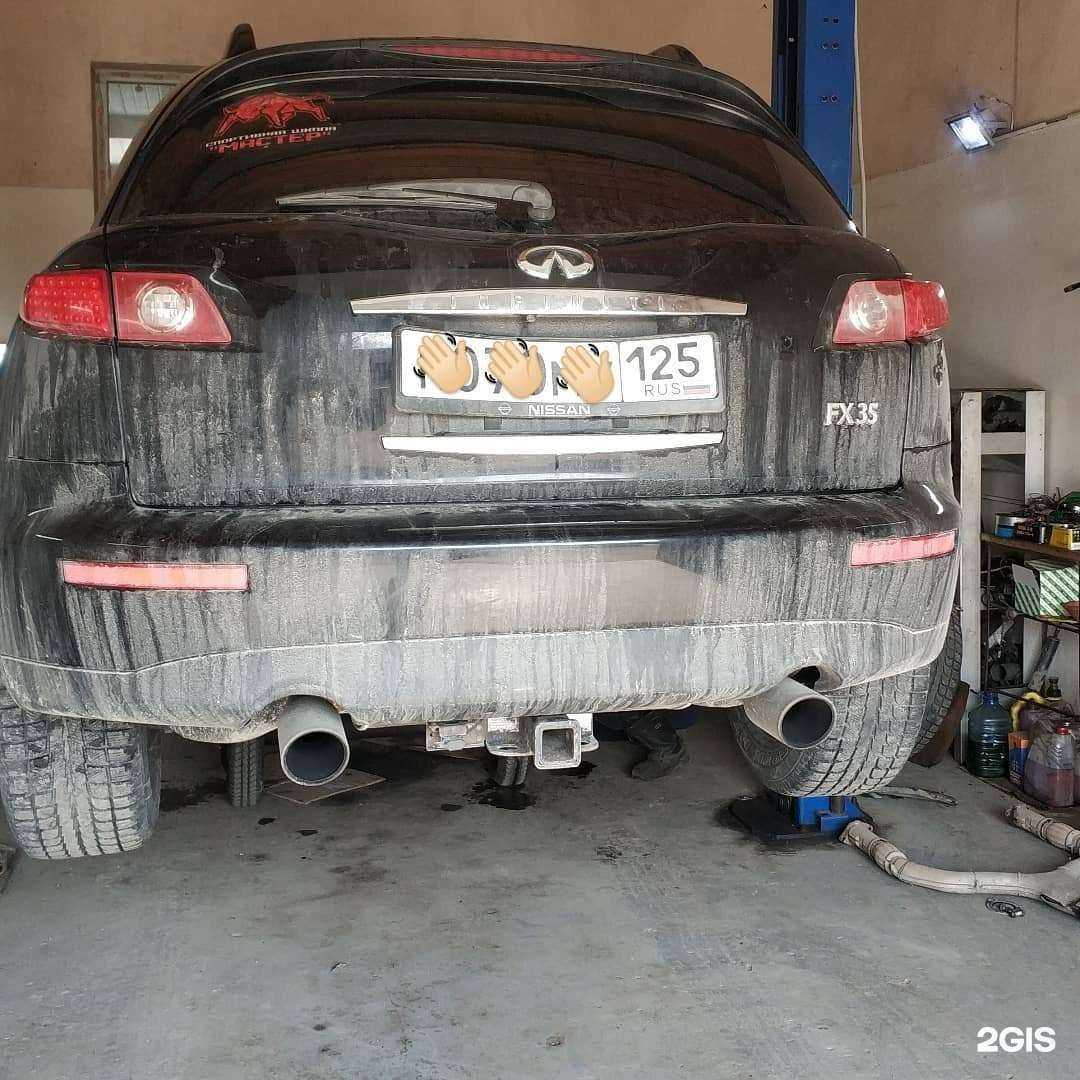 Отзывы на компанию Автосервис в г. Находка c фото