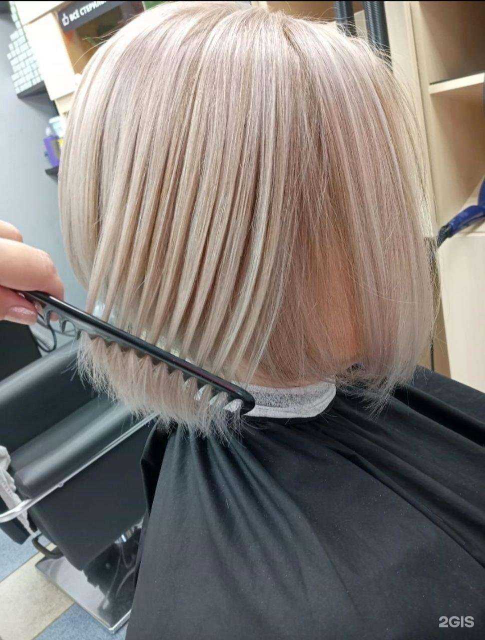 Отзывы на компанию Чико Чио в г. Саранск c фото