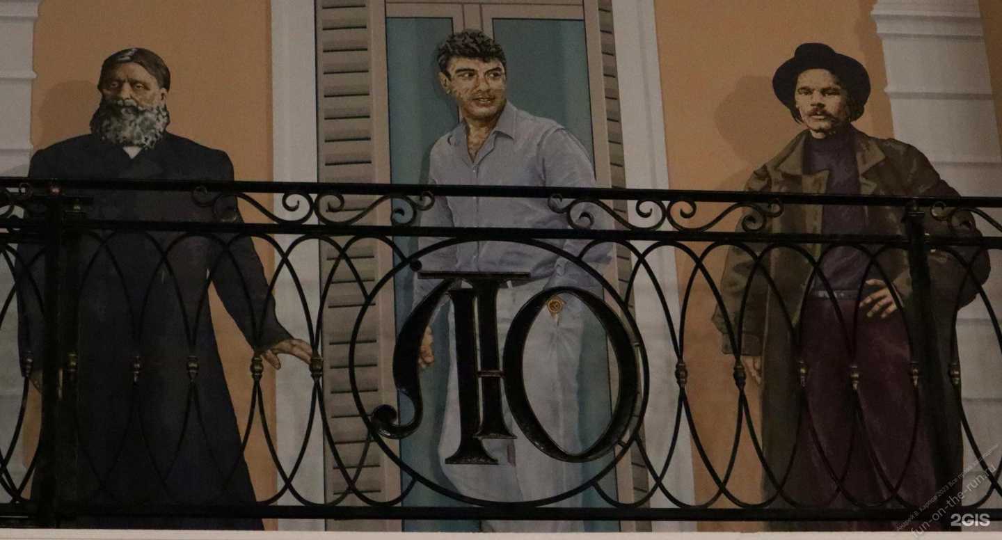 Отзывы на компанию История в Нижнем Новгороде c фото - фотография 2 из 2