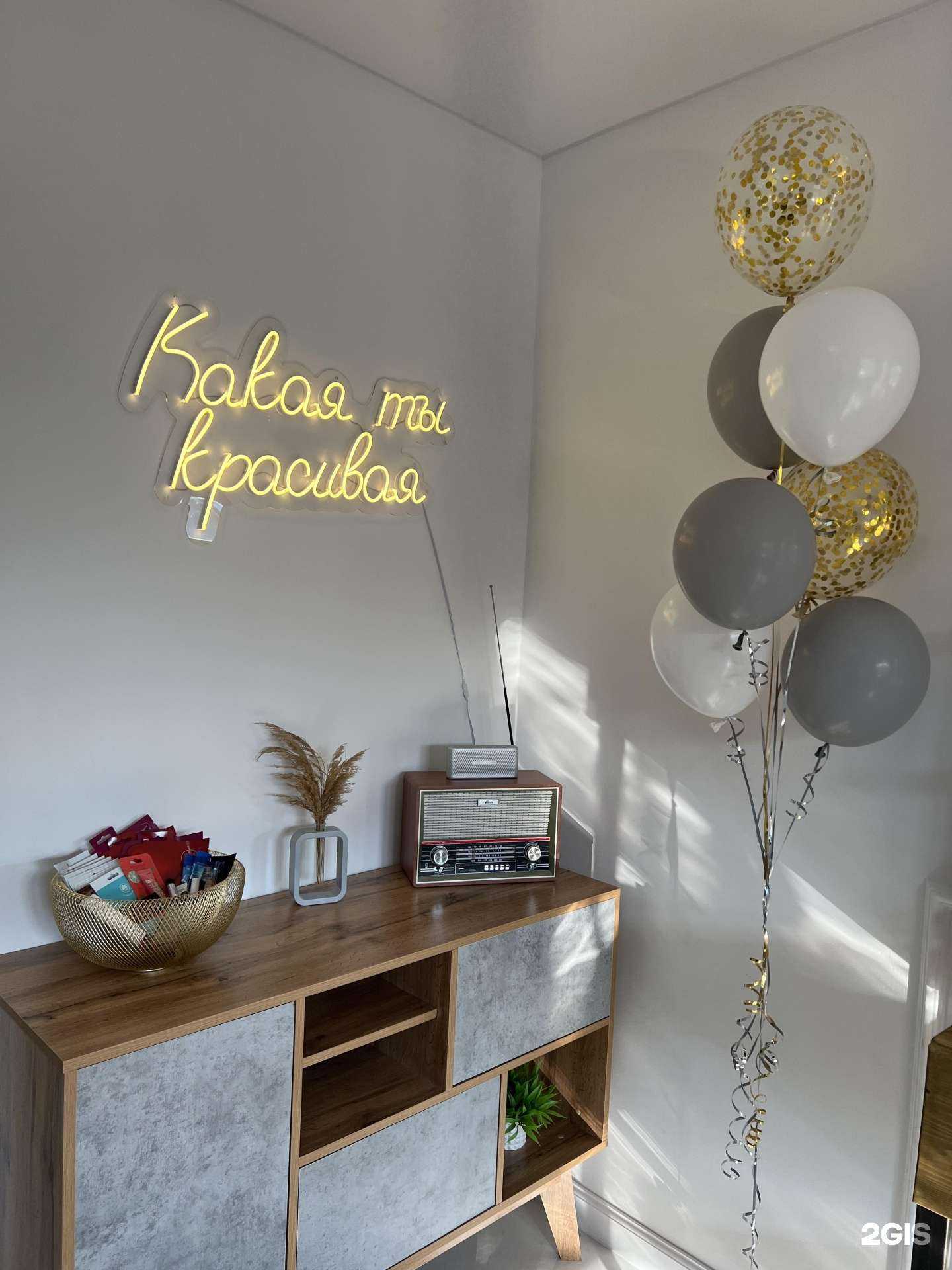 Отзывы на компанию Tvoя studio в г. Южно-Сахалинск c фото