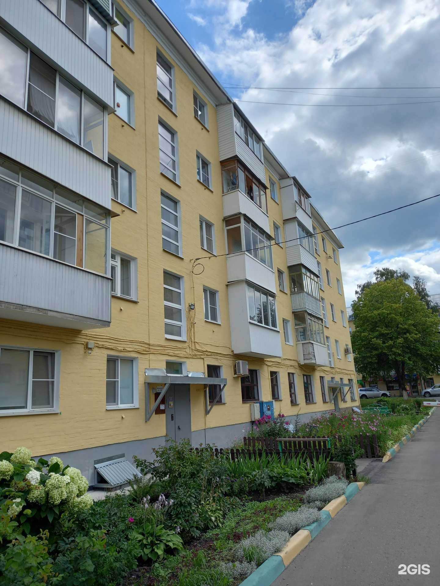 Отзывы на компанию Секрет красоты в Новомосковске c фото - фотография 2 из 2