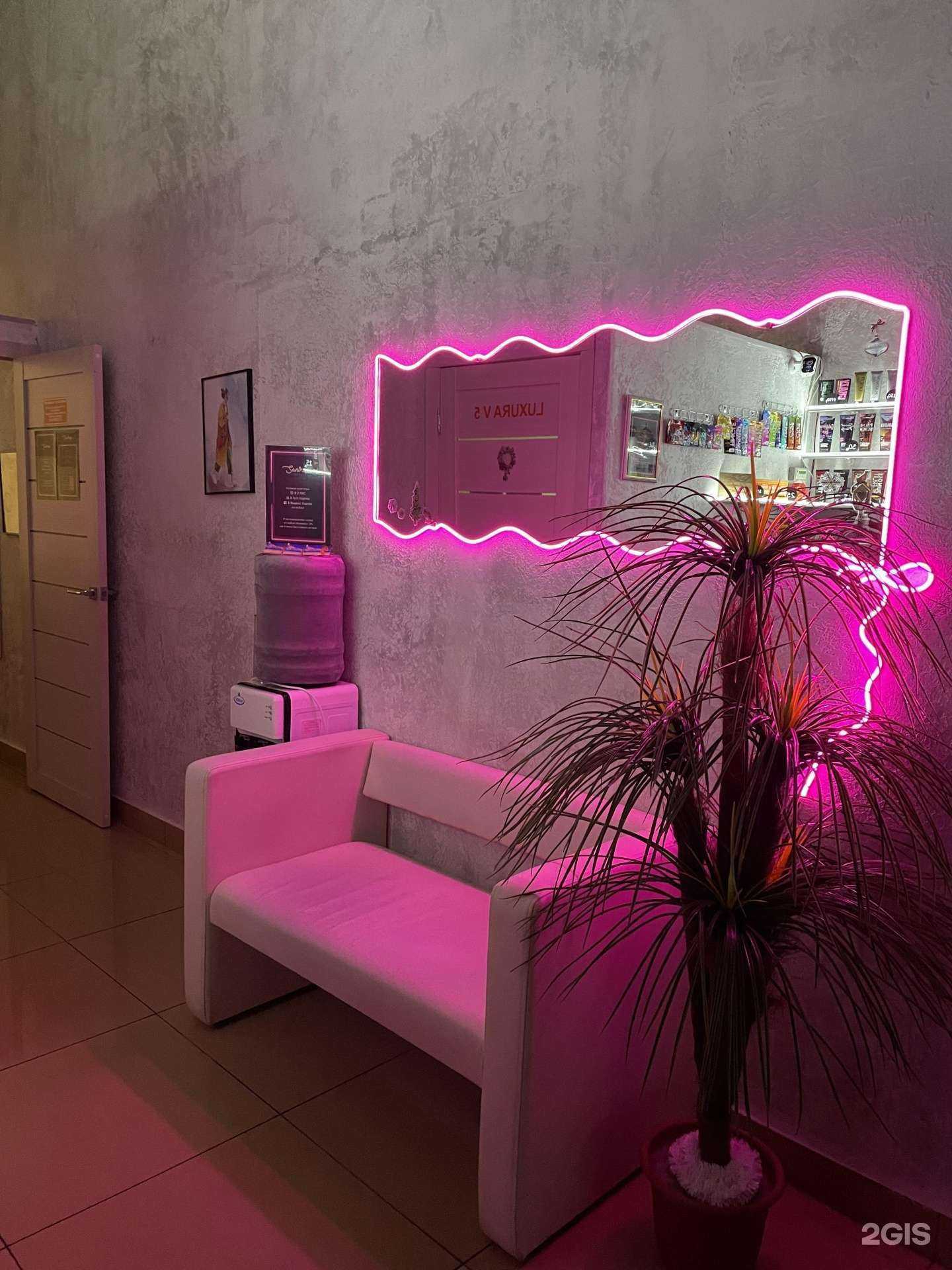 Отзывы на компанию Suntrope в Стерлитамаке c фото