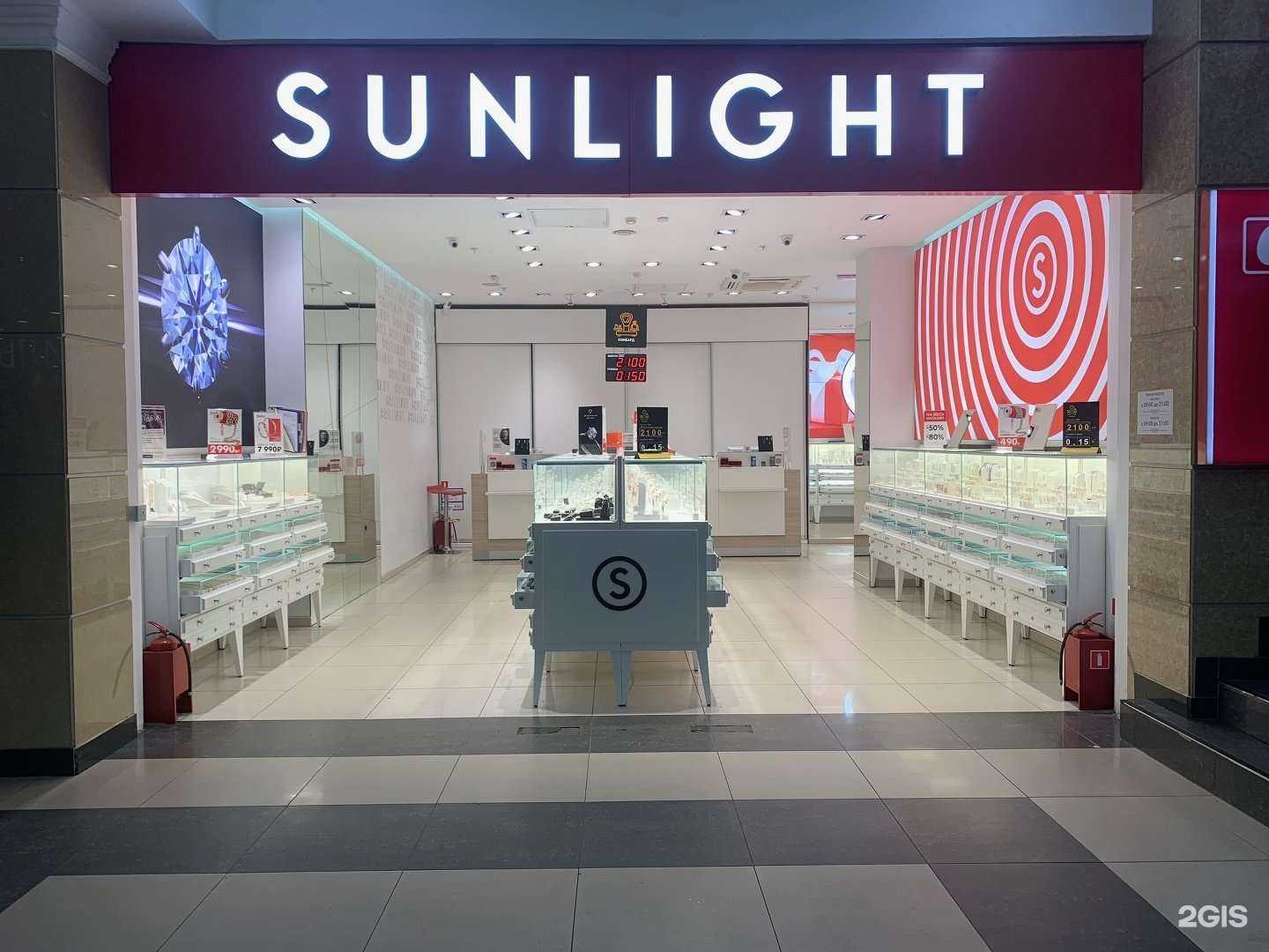 Отзывы на компанию Sunlight в Пензе c фото