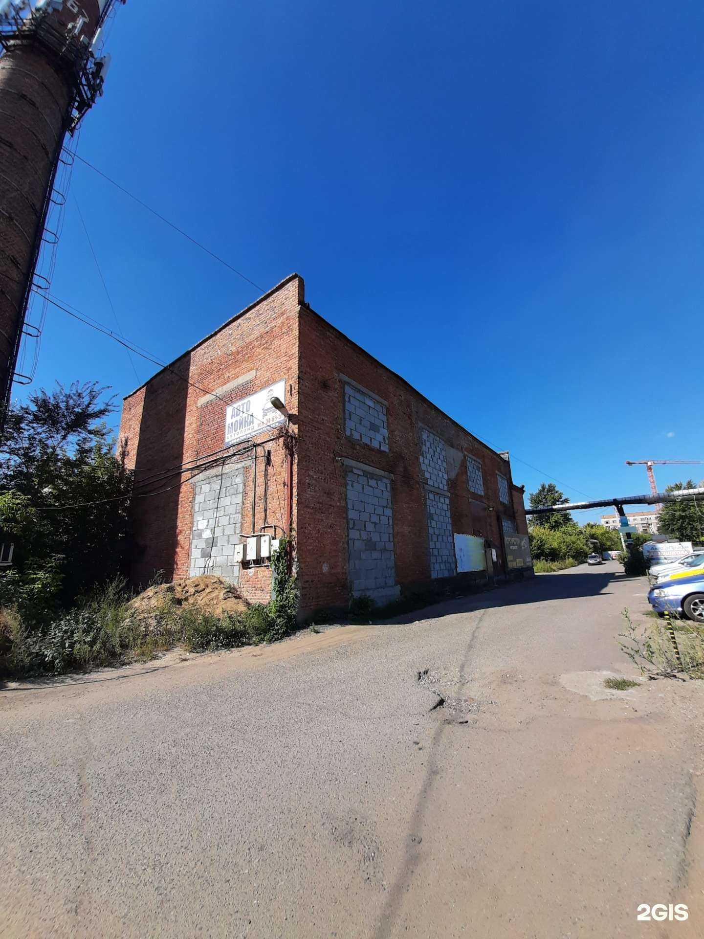 Отзывы на компанию Автолэнд в Омске c фото - фотография 2 из 2