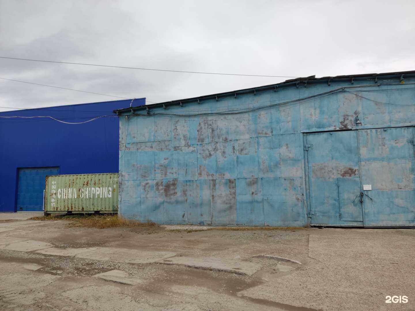 Отзывы на компанию Неликвиды в Перми c фото