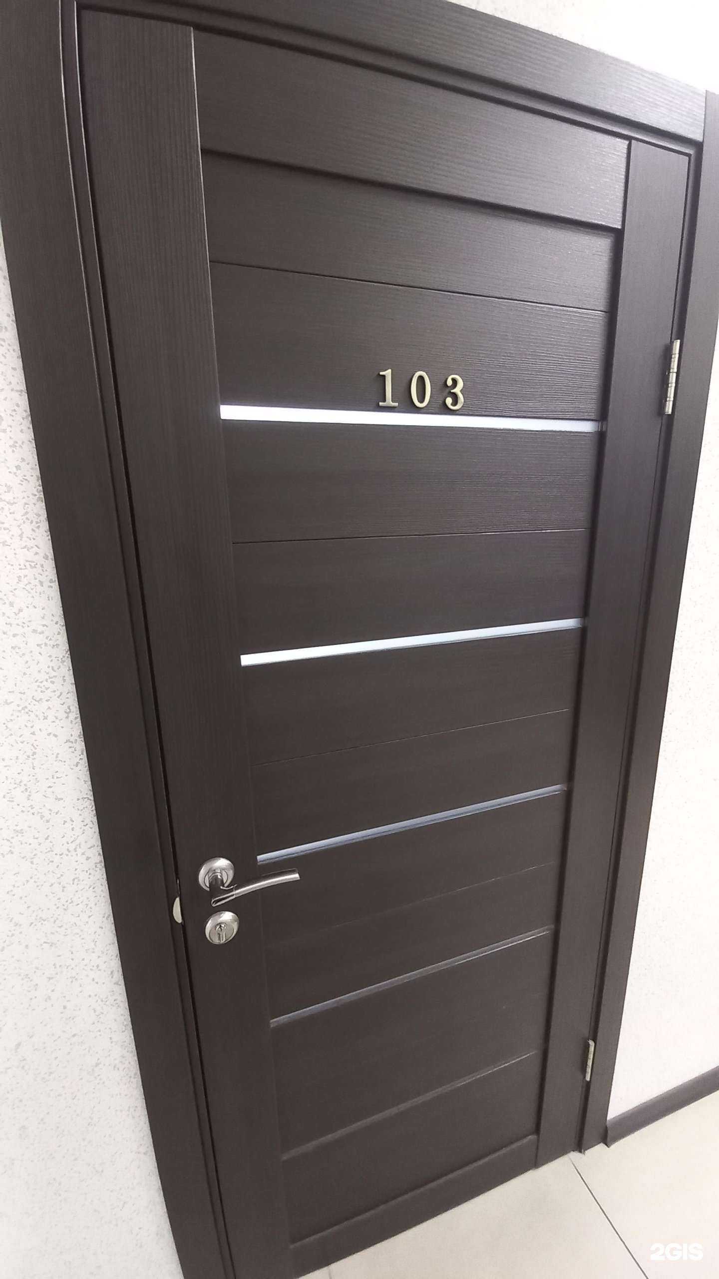 Отзывы на компанию Адвокатский кабинет Саламатина В.А. в г. Краснодар c фото