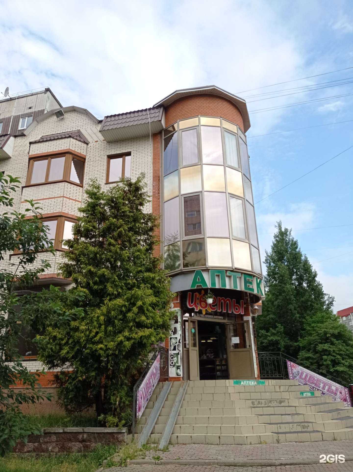 Отзывы на компанию Озерки в Всеволожске c фото - фотография 2 из 2