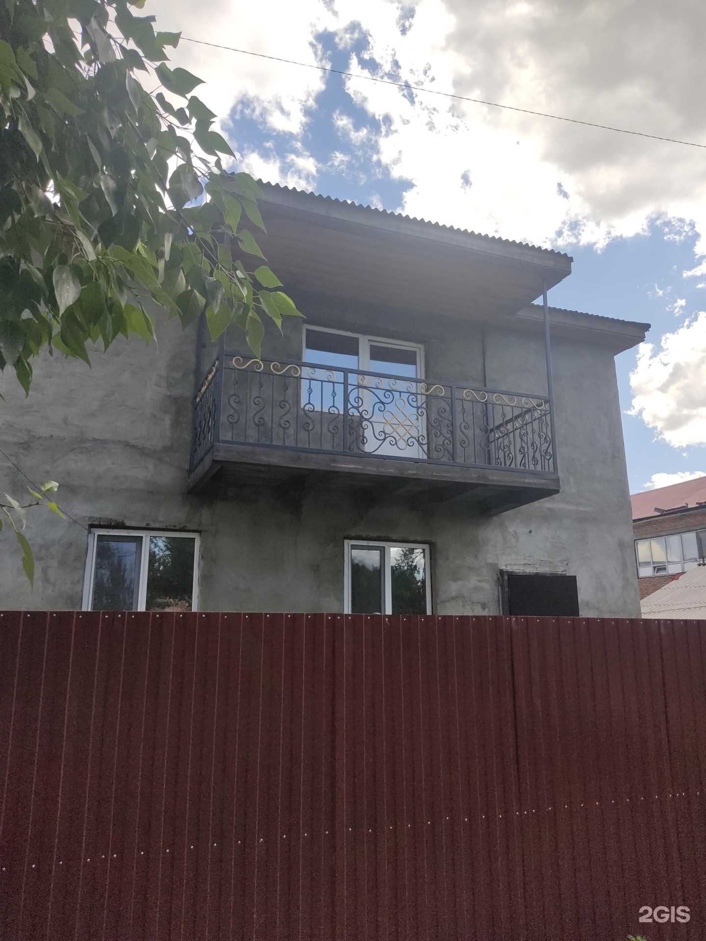 Отзывы на компанию Клуб ЗОЖ в Кызыле c фото - фотография 2 из 2