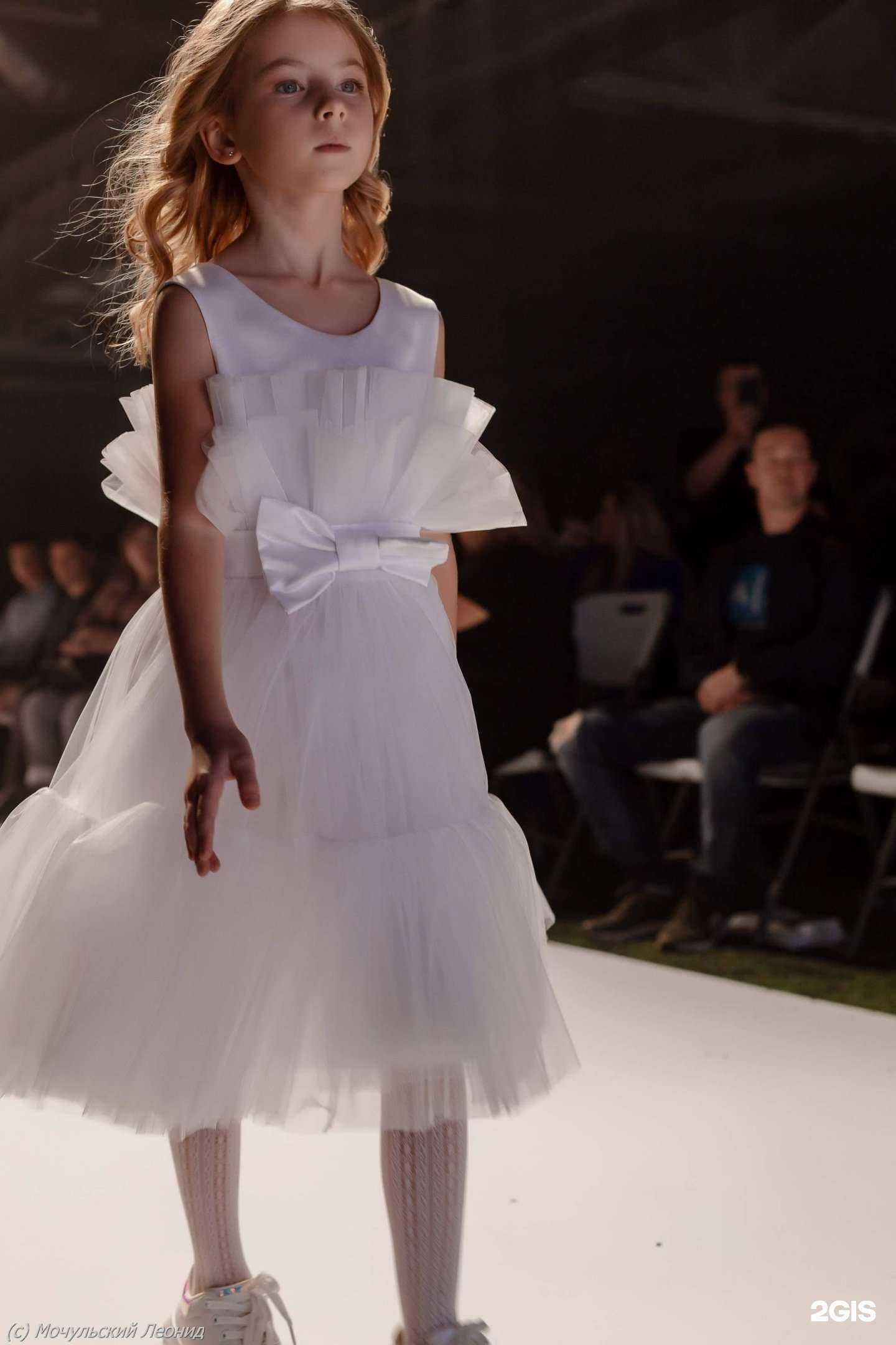 Отзывы на компанию Marybey в Энгельсе c фото