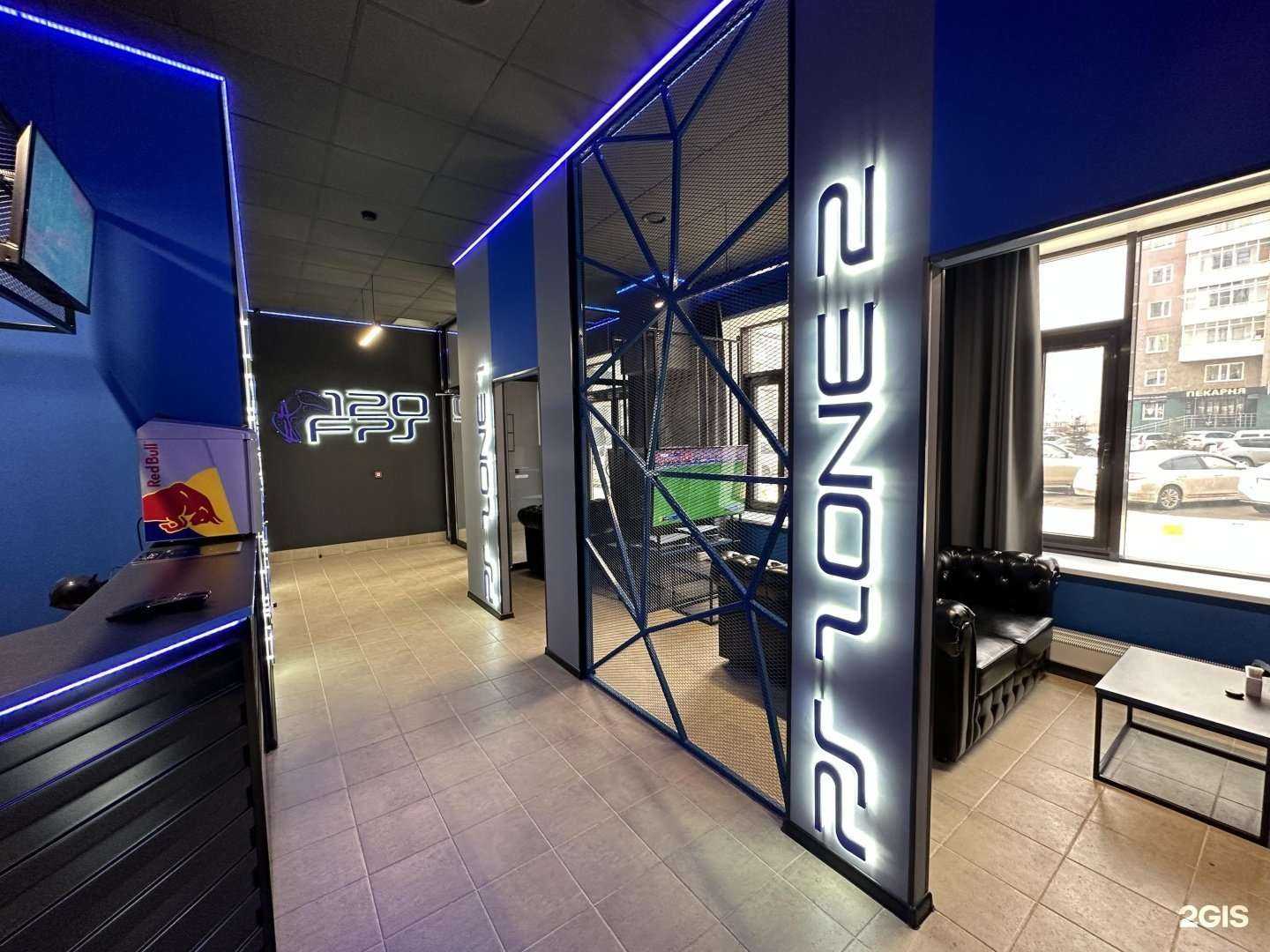 Отзывы на компанию 120FPS в г. Красноярск c фото