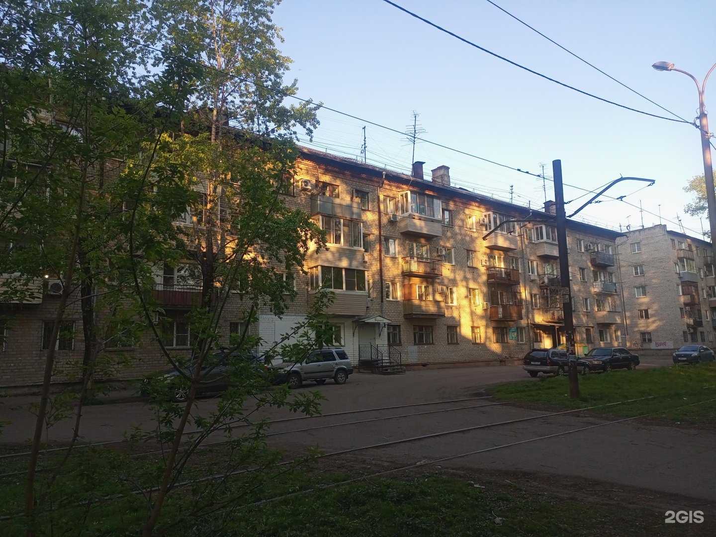 Отзывы на компанию Студия по обучению игре на гитаре в Хабаровске c фото