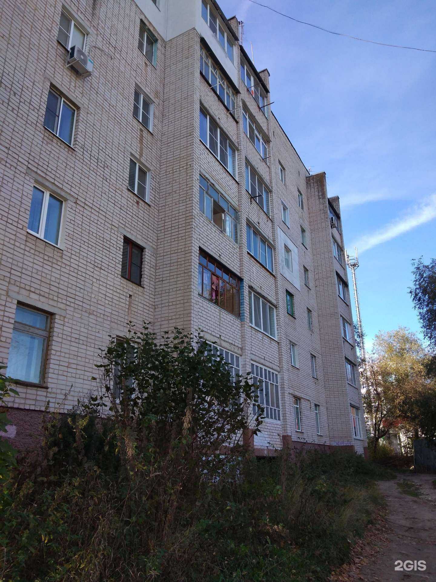 Отзывы на компанию Врачебная амбулатория в Калуге c фото - фотография 2 из 2