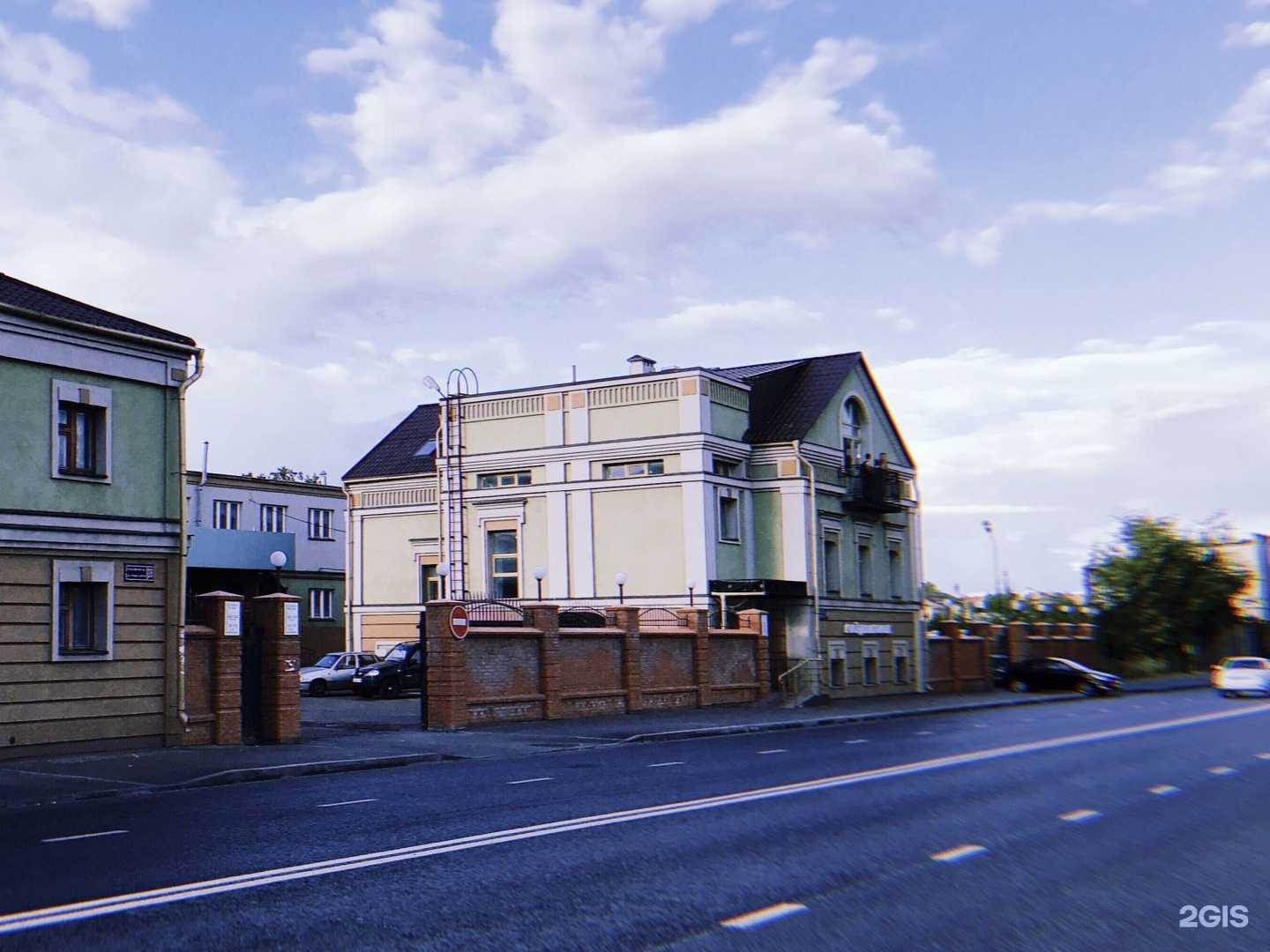 Отзывы на компанию Арона в Казани c фото - фотография 2 из 2