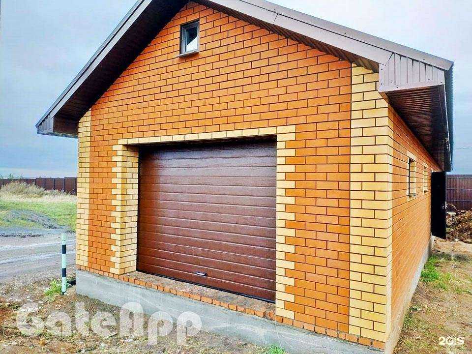 Отзывы на компанию GateApp в г. Уфа c фото