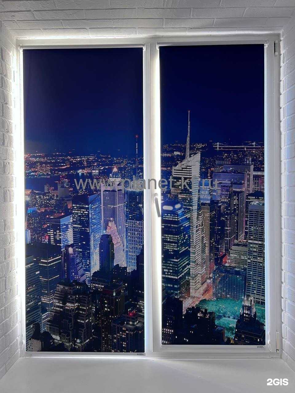 Отзывы на компанию Планета Комфорта в г. Карабаш c фото