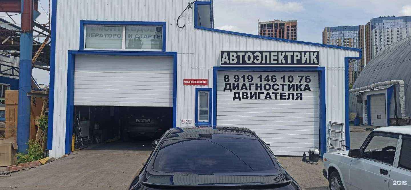 Отзывы на компанию Romal 102 в Уфе c фото