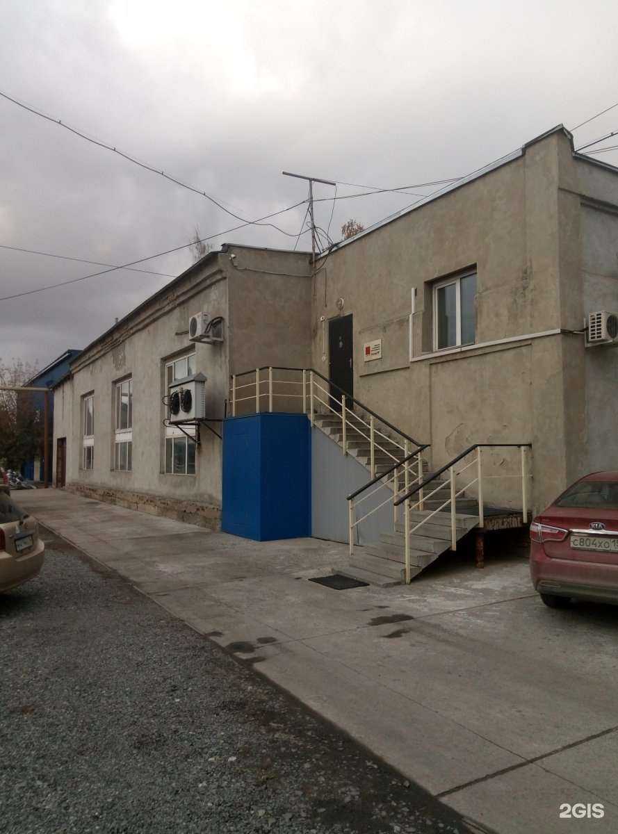 Отзывы на компанию ЛазерПром в Новосибирске c фото - фотография 2 из 2