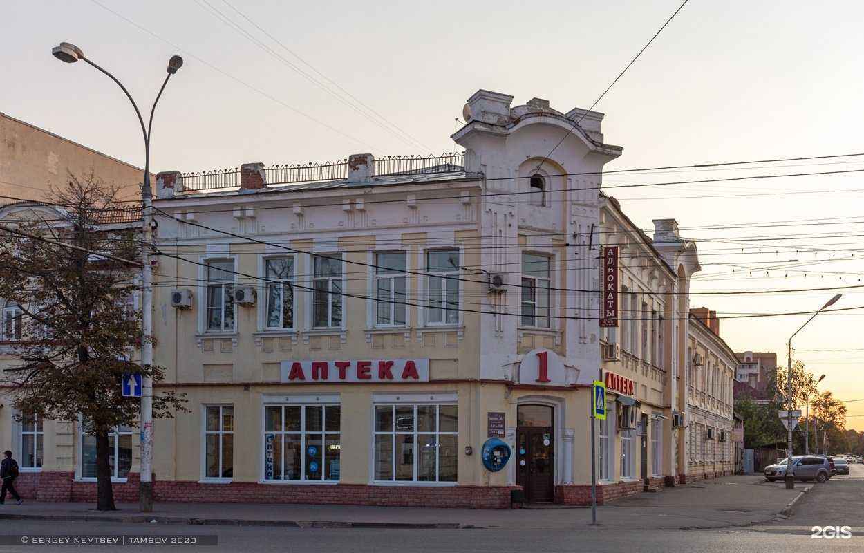 Отзывы на компанию Компания по продаже окон в Тамбове c фото