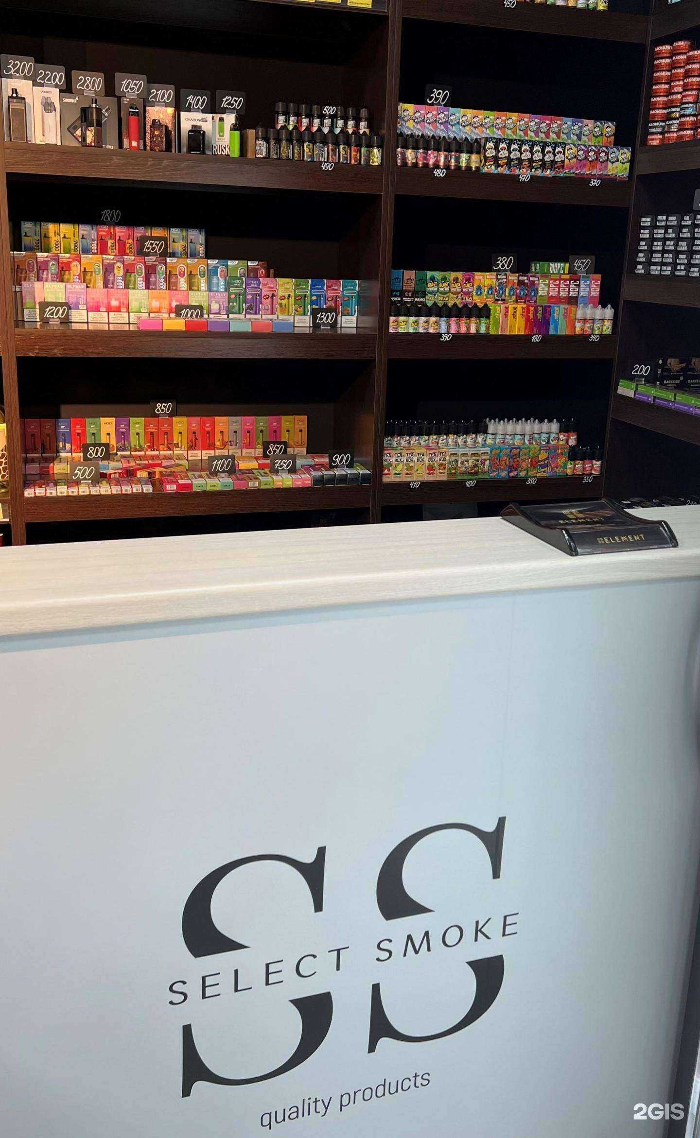 Отзывы на компанию Selectsmoke в г. Новосибирск c фото