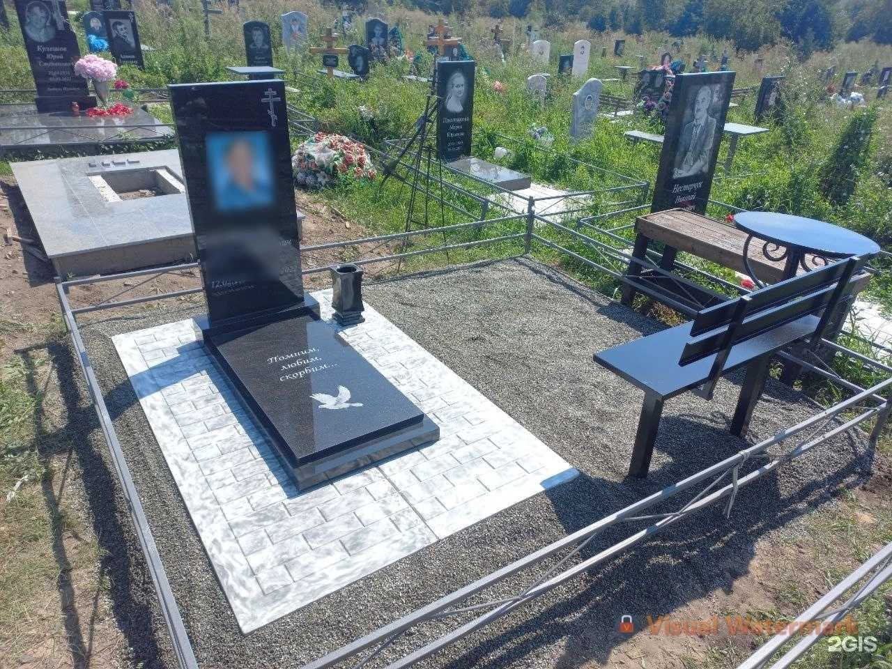 Отзывы на компанию Орион-мастер в Новосибирске c фото