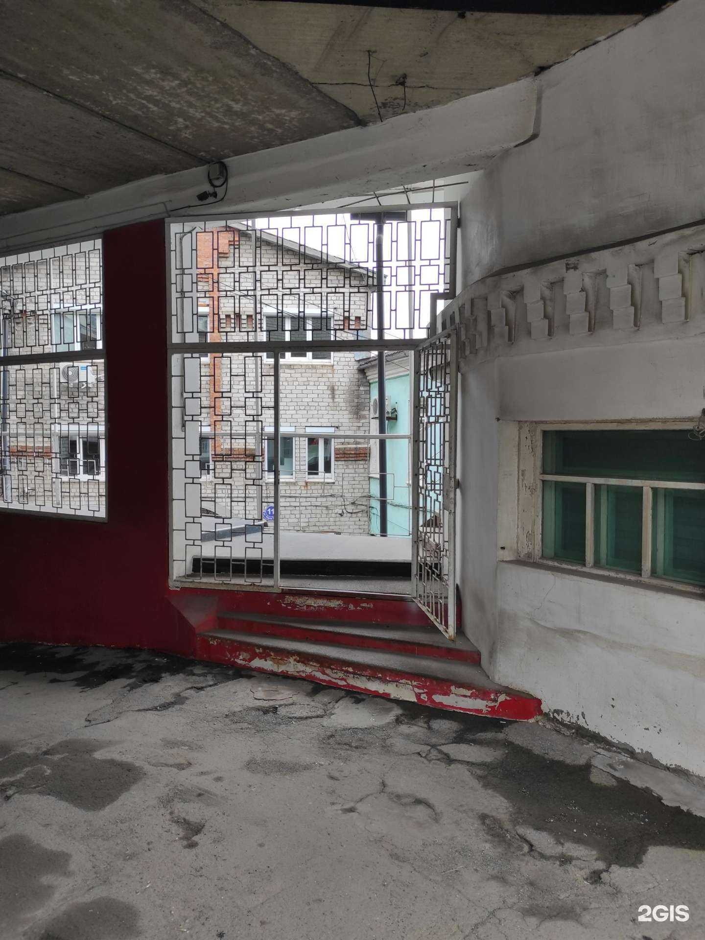 Отзывы на компанию Адвокатская контора №113 в Владивостоке c фото