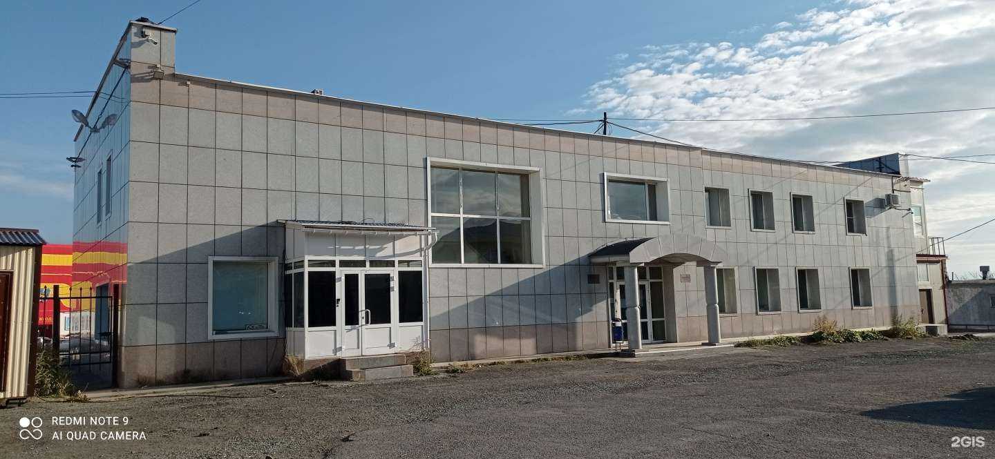 Отзывы на компанию Чемпион в Петропавловске-Камчатском c фото - фотография 2 из 2