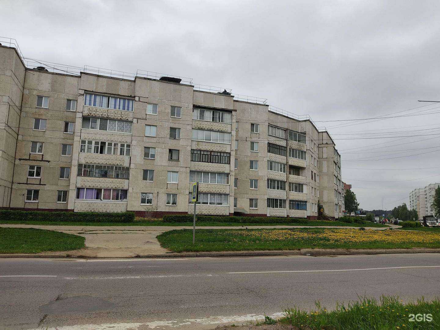 Отзывы на компанию Fresh buket в Зеленогорске c фото - фотография 2 из 2