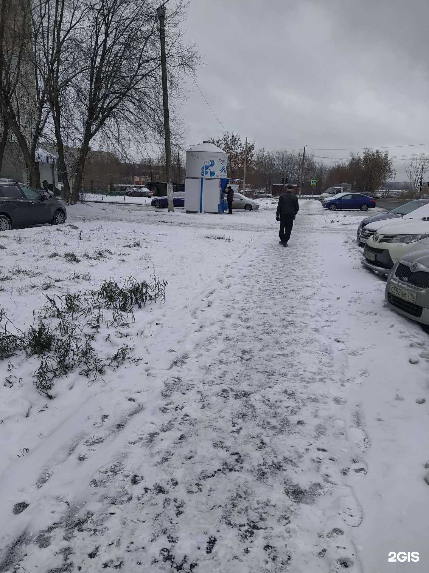 Отзывы на компанию Контейнер для батареек в Кирове c фото - фотография 2 из 2