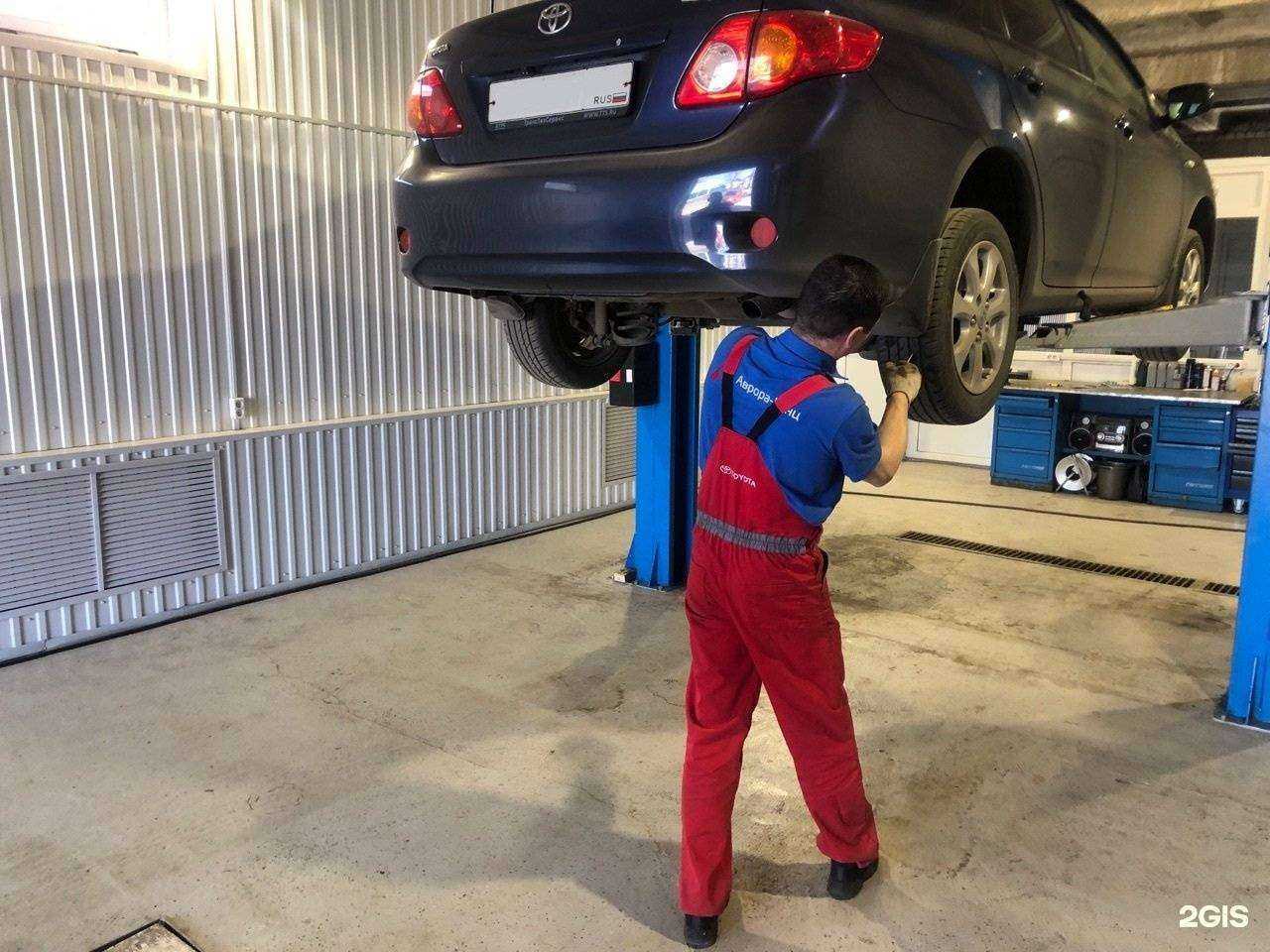 Отзывы на компанию ЛЕКСУСТОЙОТА в г. Ульяновск c фото