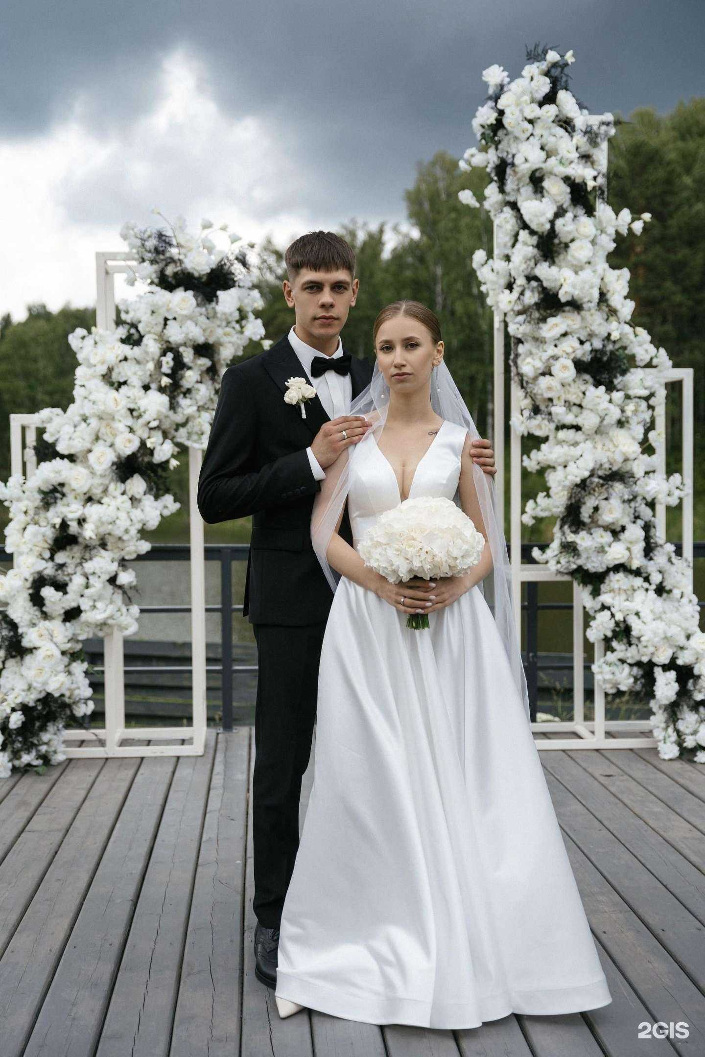 Отзывы на компанию Мята в г. Томск c фото