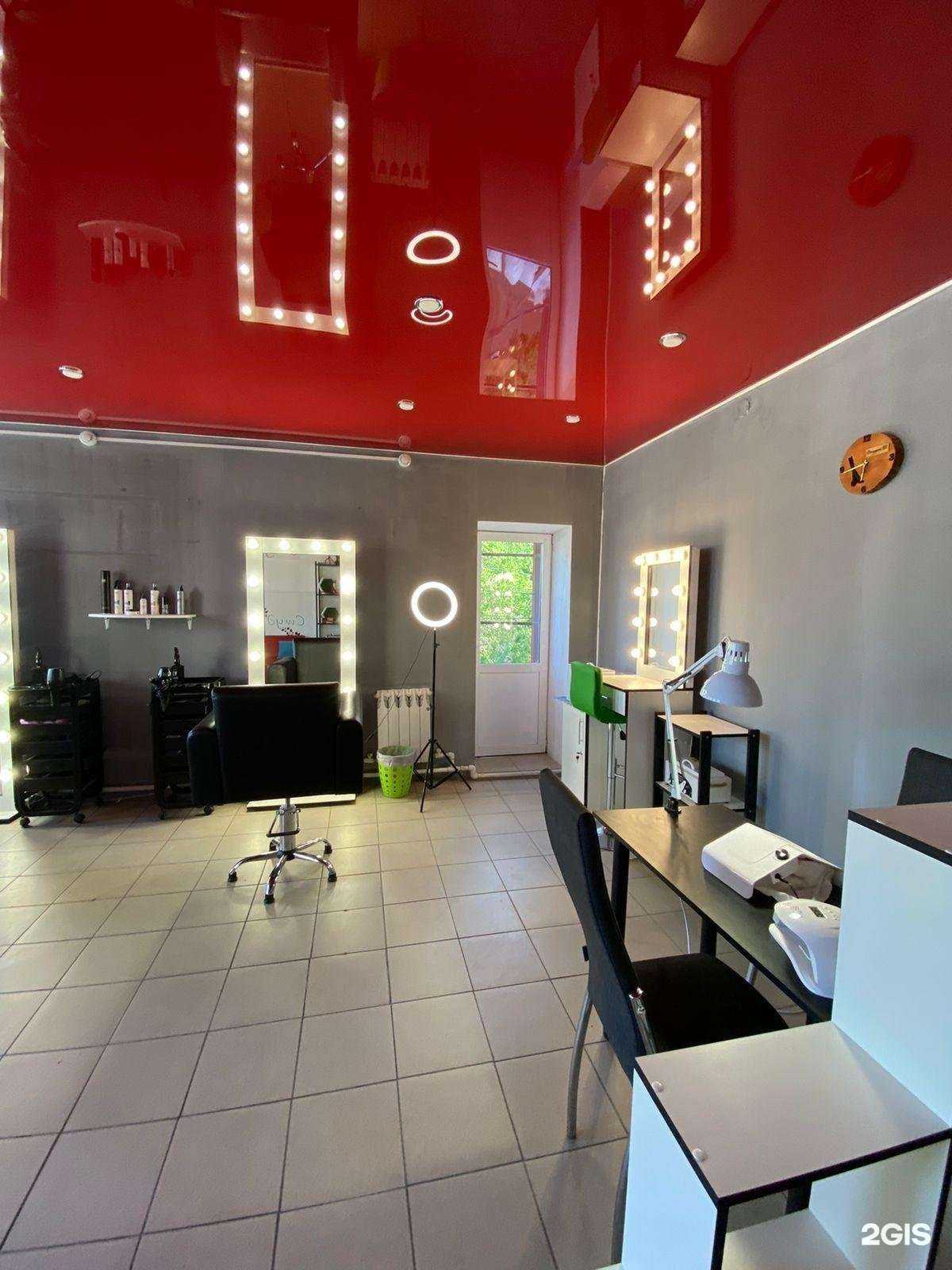 Отзывы на компанию Студия88 в Ульяновске c фото