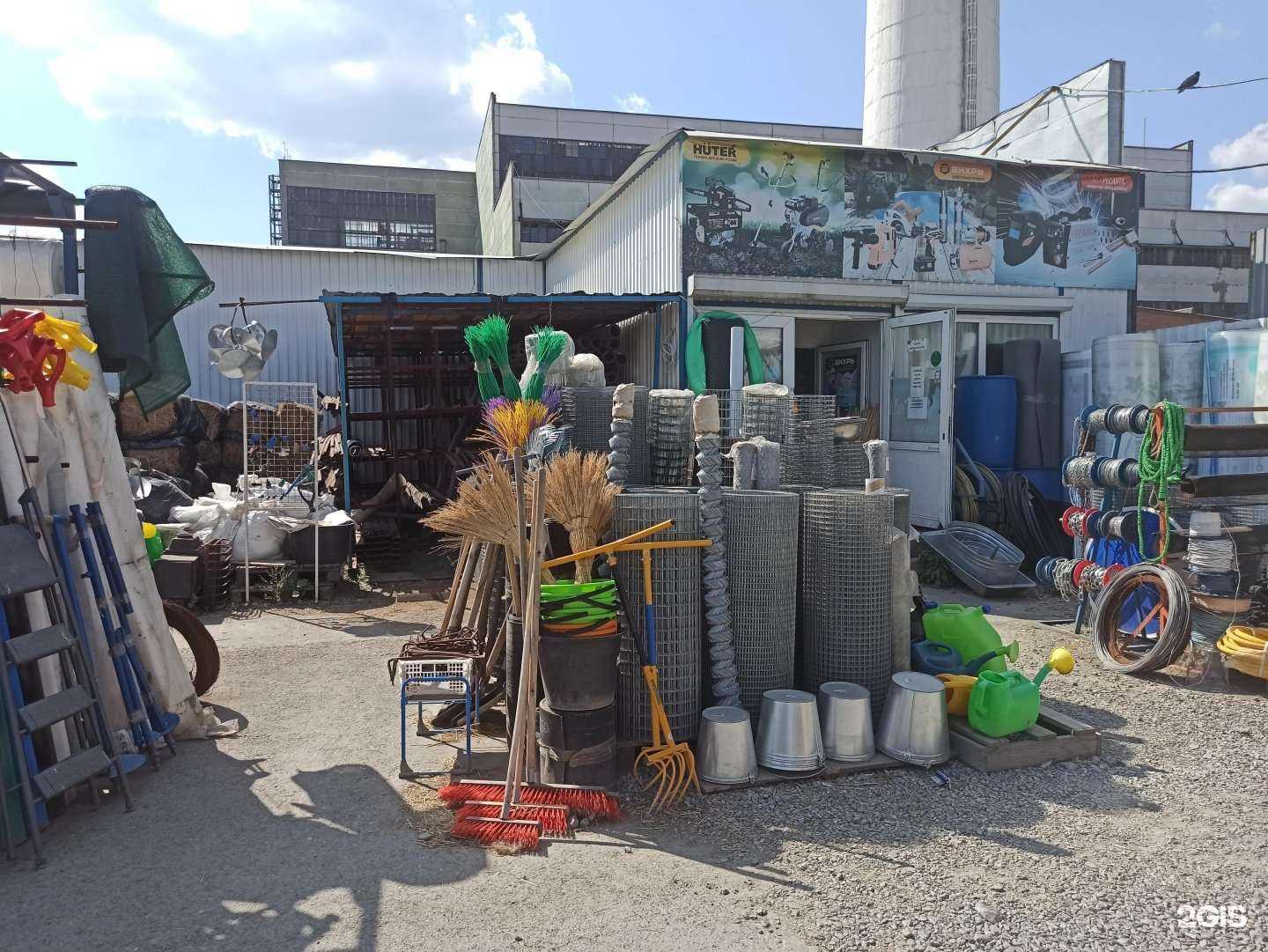 Отзывы на компанию Молоток в Екатеринбурге c фото - фотография 2 из 2