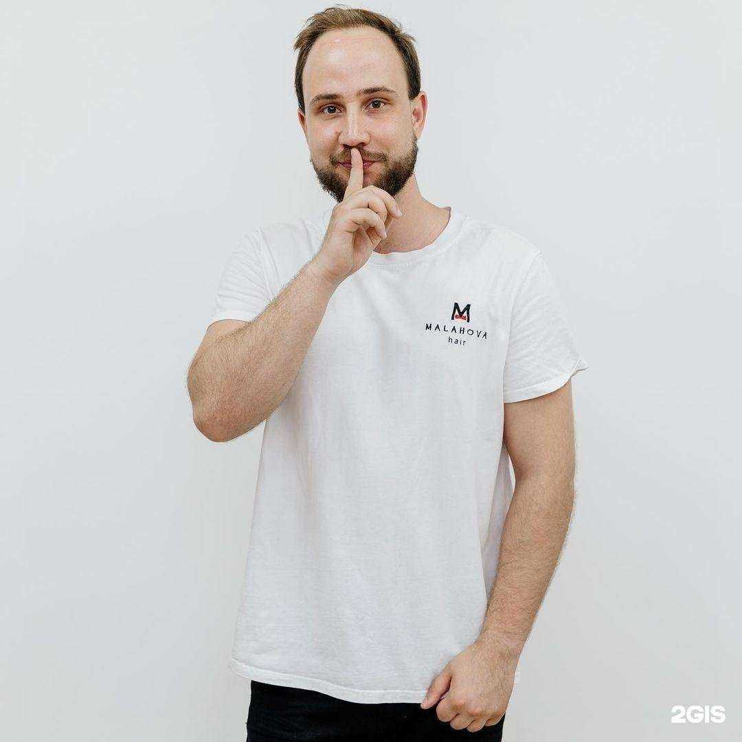 Отзывы на компанию Malahova hair в г. Белгород c фото