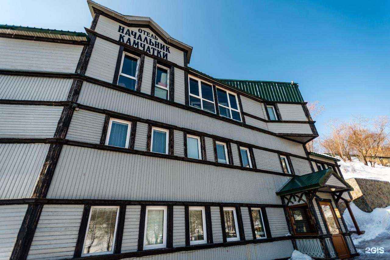 Отзывы на компанию Начальник Камчатки в Петропавловске-Камчатском c фото