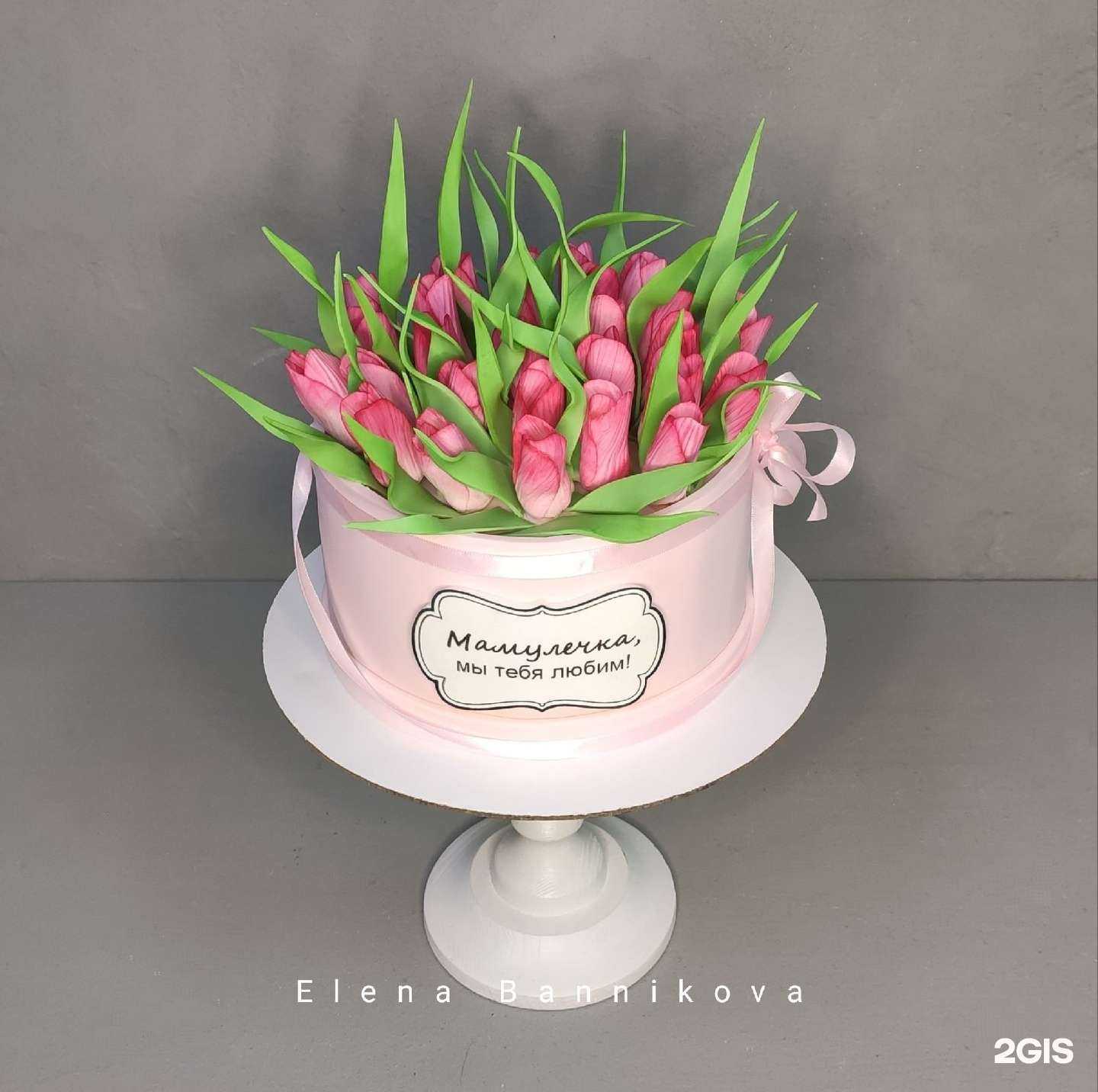 Отзывы на компанию Кондитерская студия Елены Банниковой в Кирове c фото