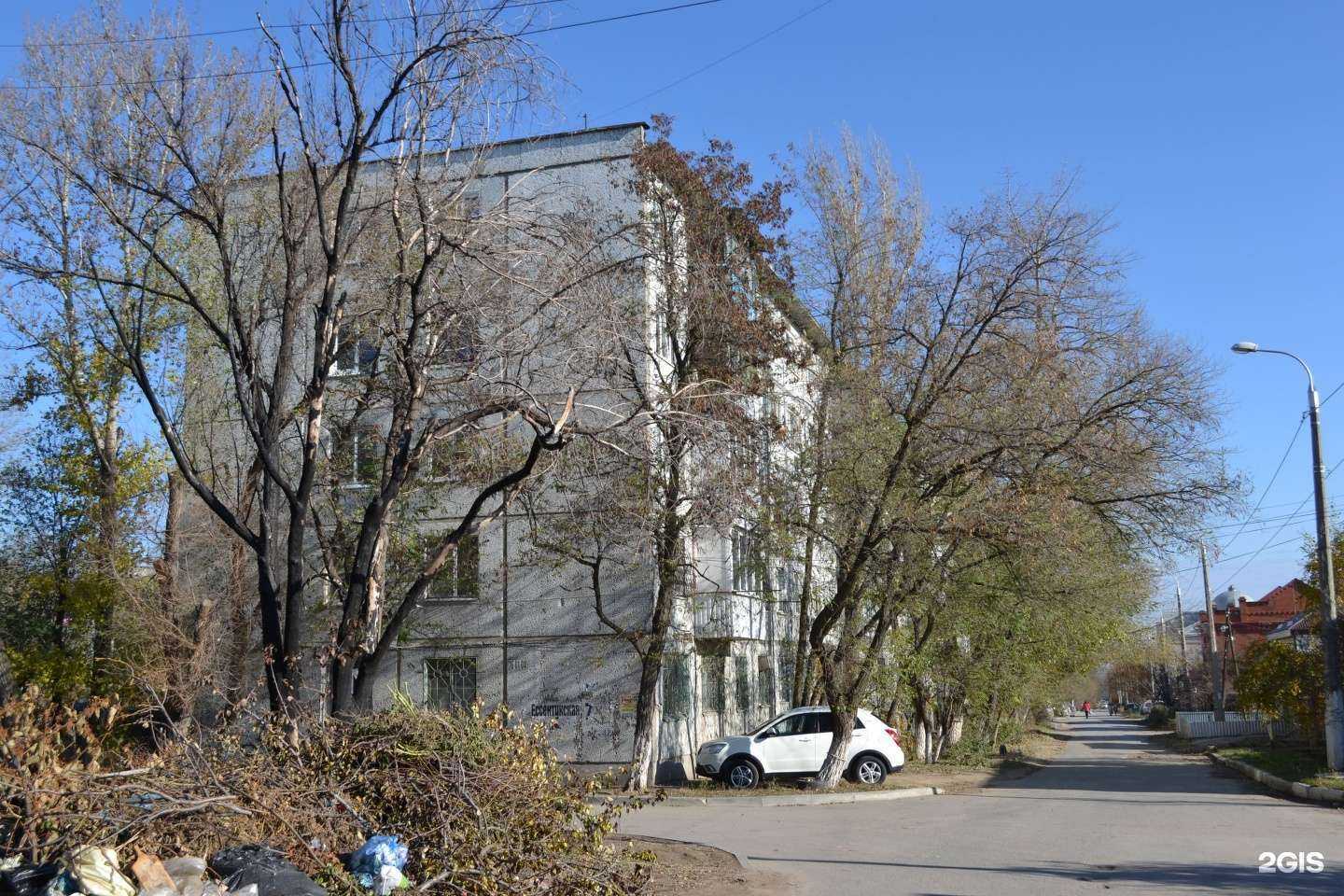 Отзывы на компанию Центр холода АСК в Волгограде c фото - фотография 2 из 2