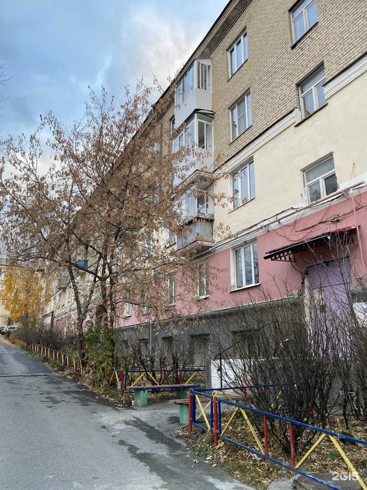 Отзывы на компанию Центр инвестиционного развития и предпринимательства в Сатке c фото - фотография 2 из 2