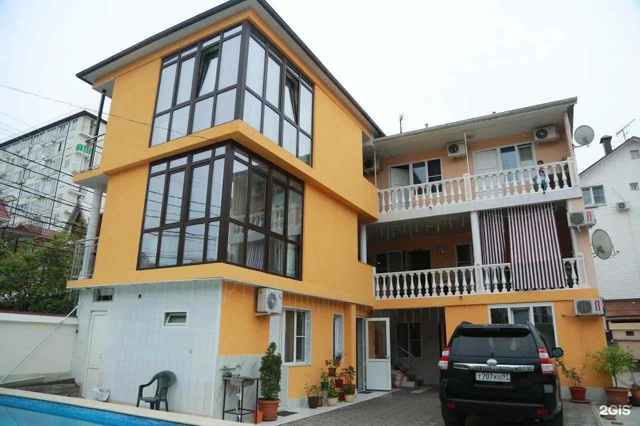 Отзывы на компанию Оникс в г. Сочи c фото