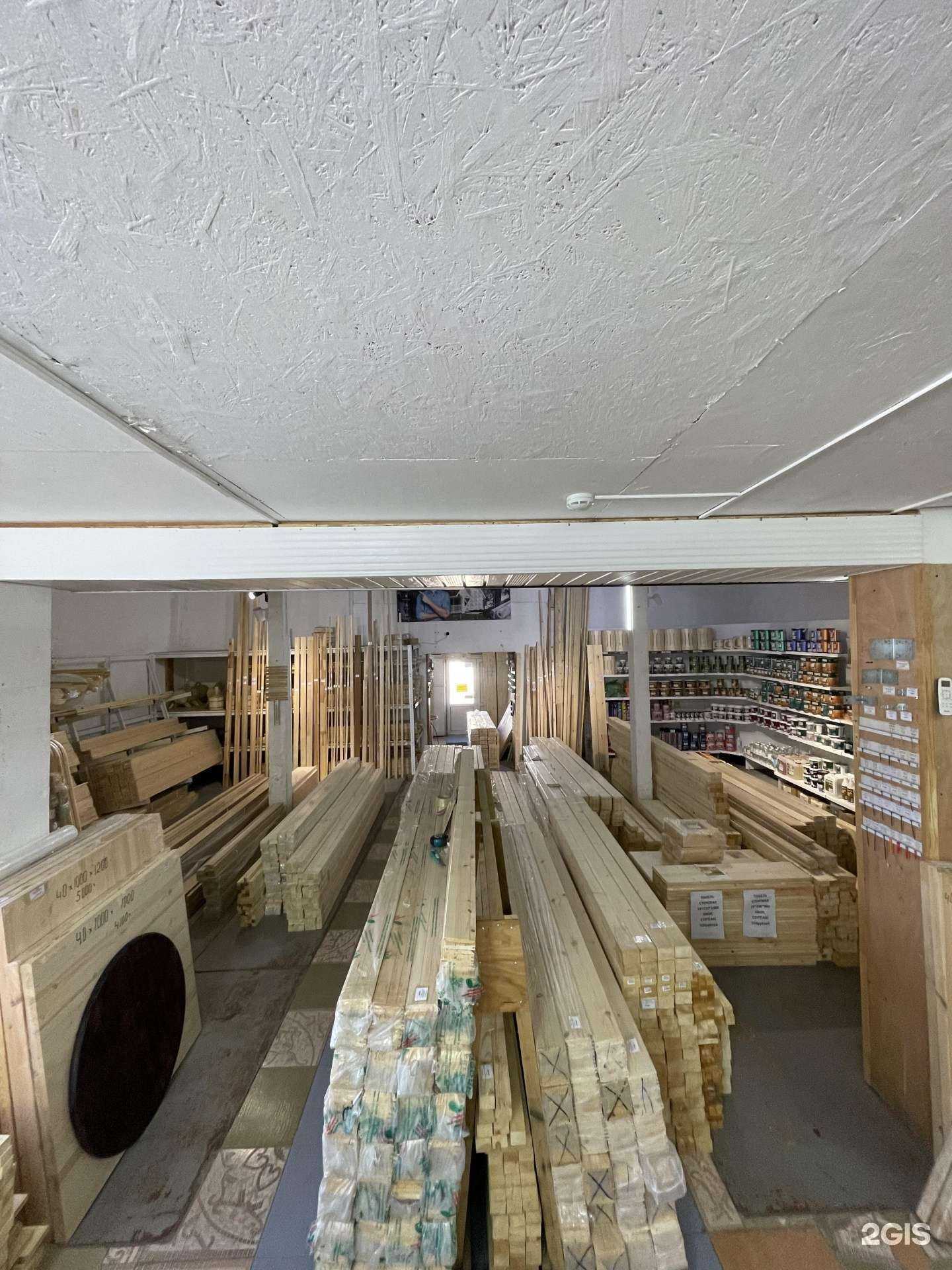 Отзывы на компанию Удачный выбор в г. Находка c фото