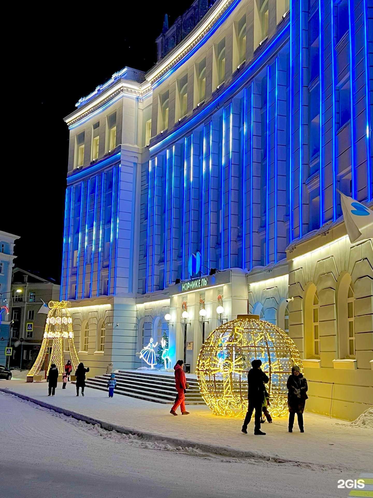 Отзывы на компанию Норильский Никель, заполярный филиал в Норильске c фото