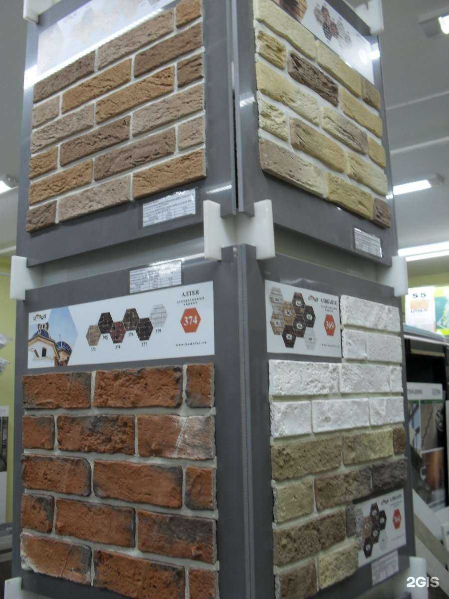 Отзывы на компанию kladi74.ru в Миассе c фото